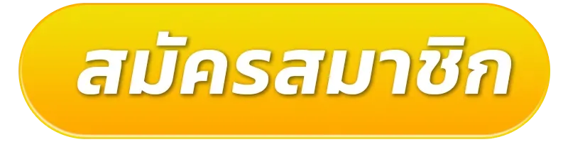 register02-royal338
